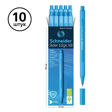 Ручка шариковая Schneider 'Slider Edge XB' голубая, 1,4мм, трехгранная