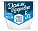 Творог Домик в деревне мягкий 5%, 150г