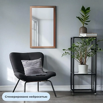 Зеркало KD_настенное Комус Мебель1801 БУ-1.600х1000 бук