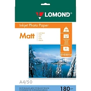 Фотобумага LOMOND односторонняя матовая 180г A4 50л 0102014