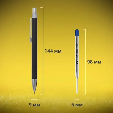 Ручка подарочная шариковая BRAUBERG 'Allegro', СИНЯЯ, корпус черный с хромированными деталями, линия письма 0,5 мм, 143491
