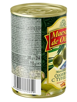Оливки Maestro de oliva с тунцом, 300г
