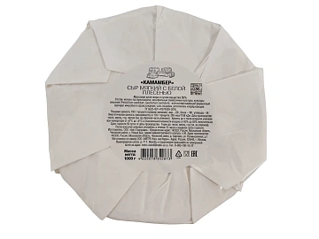 METRO Chef Сыр камамбер 50%, 1кг