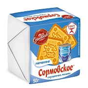 Печенье Сормовская Сгущеное молоко, 50г