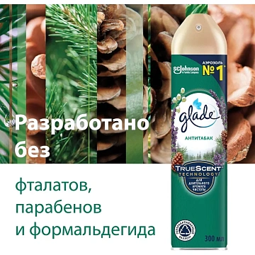 Освежитель воздуха Glade Аэрозоль Антитабак, 300 мл