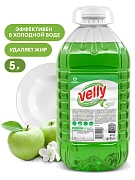 Средство для мытья посуды 5 кг, GRASS VELLY/ORIS 'Зеленое яблоко', концентрат, ПЭТ, 125469/126147
