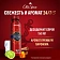 Дезодорант-спрей Old Spice Captain, 150мл