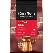 Кофе молотый Coffesso Jezva Red, 100г