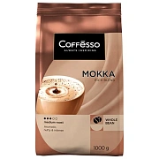Кофе в зернах COFFESSO 'Mokka', 1 кг, 102485