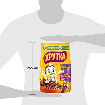 Готовый завтрак Хрутка ШокоШарики, 230г