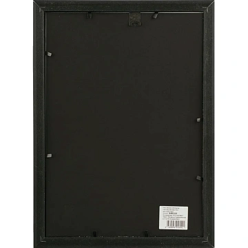 Рамка А4 21х30 см Комус/ATTACHE пластиковый багет 20мм синяя