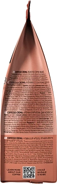 Кофе молотый Coffesso Crema, 250г