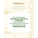 Кофе в капсулах MONARCH 'Original' Lungo 8 Intenso для кофемашин Nespresso, 10 порций, 4058903