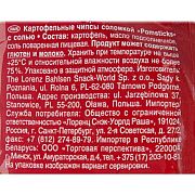 Снеки Картофельная соломка Pomstiks с солью, 100 г