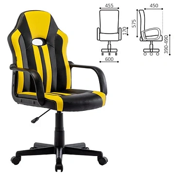 Кресло компьютерное BRABIX 'Stripe GM-202', экокожа, черное/желтое, 532510
