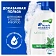 Шампунь Head & Shoulders Ментол, 800мл