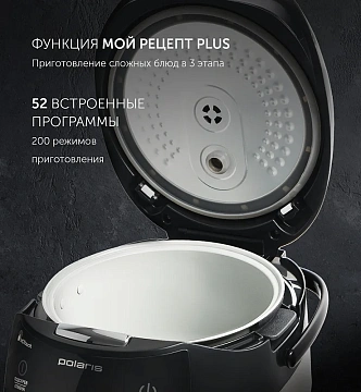 Мультиварка Polaris PMC 0517AD