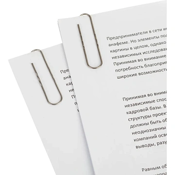 Скрепки Attache металлические без. покрытия,50 мм,гофрированные,50шт/уп