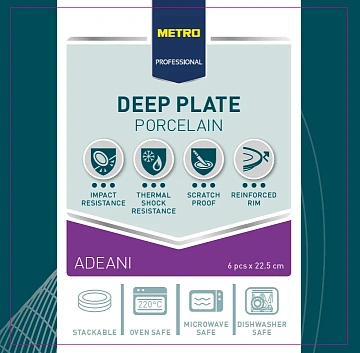 Тарелка Metro Professional Adeani 22.5см, суповая, 6шт/уп
