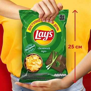 Чипсы Lay's Зеленый лук, 70г