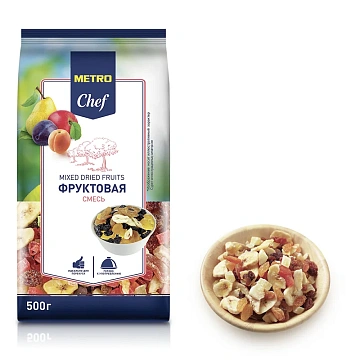 METRO Chef Смесь фруктовая, 500г