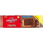 Печенье Юбилейное витаминизированное молочное с глазурью, 232г