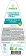 Зубная паста Synergetic Ultra White отбеливающая, 240г
