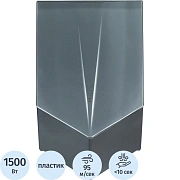 Сушилка для рук электрическая 1,5кВт H8-G серая