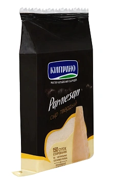 Сыр Киприно Пармезан кусок 40%, 150г