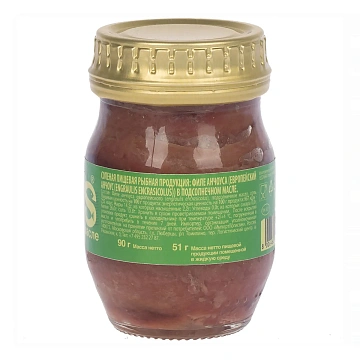 Филе анчоуса Delicius европейского в подсолнечном масле, 90г