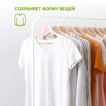 Гель для стирки YokoSun Японский хлопок, 2.1л