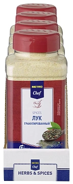 Приправа Metro Chef Лук гранулированный, 480г