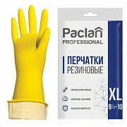 Перчатки МНОГОРАЗОВЫЕ латексные PACLAN 'Professional', хлопчатобумажное напыление, размер 9,5-10, XL (очень большой), желтые, 407328