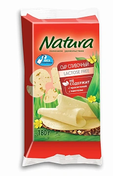 Сыр Natura сливочный безлактозный кусок 45%, 180г