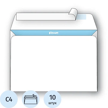 Конверт белый C4 стрип BusinessPost 229х324 25шт/уп/3755