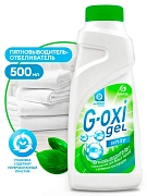 Пятновыводитель Grass G-oxi gel 500мл, для белых тканей, с активных кислородом, 125408