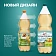 Напиток газированный Черноголовка Дюшес 2л, ПЭТ