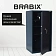 Сейф BRABIX 'КМ-900Т', 900х470х400 мм, 51 кг, ключевой замок + 2 полки, трейзер, крепление к стене,