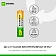 Аккумулятор GP 950mAh AAA 100AAAHC3/1-2DECRC4/100AAAHC3/1RGY-2CRCB4 бл/4шт
