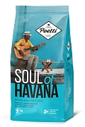 Кофе Poetti Soul of Havana натуральный жареный в зернах, 800г