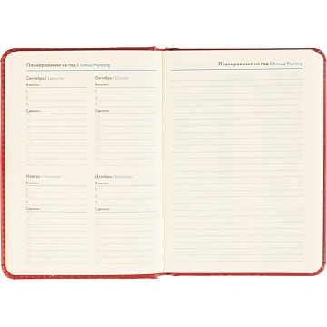 Ежедневник недатированный ATTACHE ClassicА6, 136л, красный