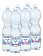 Вода Сенежская питьевая газированная, 1.5л х 6 шт