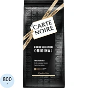 Кофе в зернах CARTE NOIRE 0,8 кг, 8052333