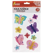 Наклейки из фетра 'Бабочки', 10 шт., ассорти, ОСТРОВ СОКРОВИЩ, 661499