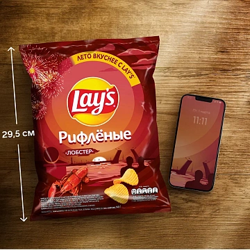 Чипсы Lay's рифленые Лобстер, 140г