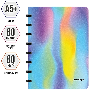 Бизнес-тетрадь А5+, 80л., Berlingo 'Gradient', глиттер-эффект, клетка, на кольцах, с возм. замены блока, 80г/м2, пластик. обложка 700мкм, линейка-закл