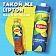 Чай черный Lipton с лимоном холодный, 950мл