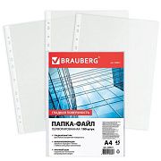 Папки-файлы перфорированные, А4, BRAUBERG 'STANDARD', комплект 100 шт., гладкие, 45 мкм, 226831