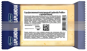 Сыр Laplandia Probio+ с пробиотиками кусок 45%, 180г
