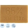 Мыло хозяйственное 65% 250 гр. ГОСТ